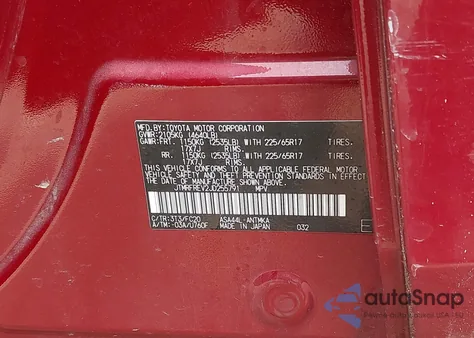 2018 Toyota Rav4 Xle z USA, uszkodzony, nr VIN JTMRFREV2JD255791